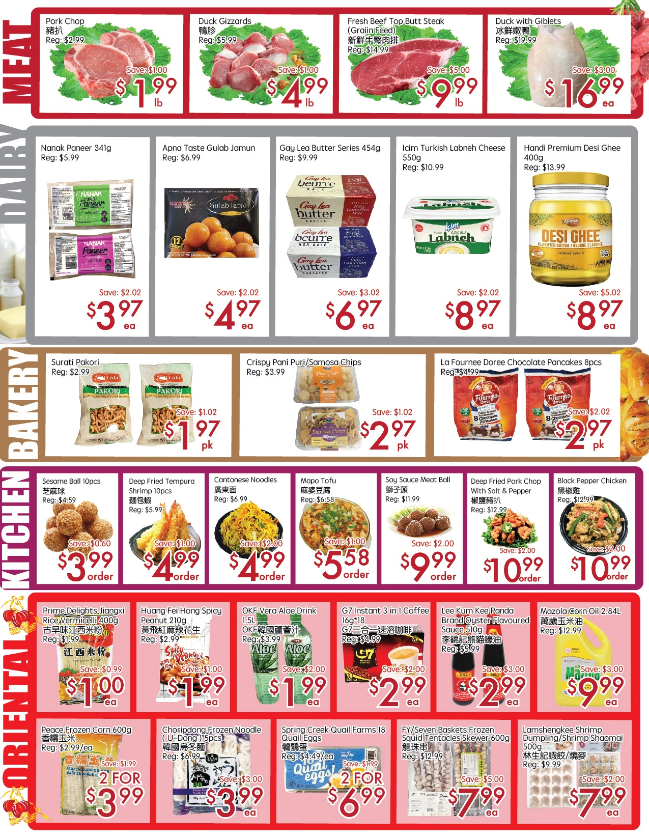 Sunny Food Mart flyer page 3