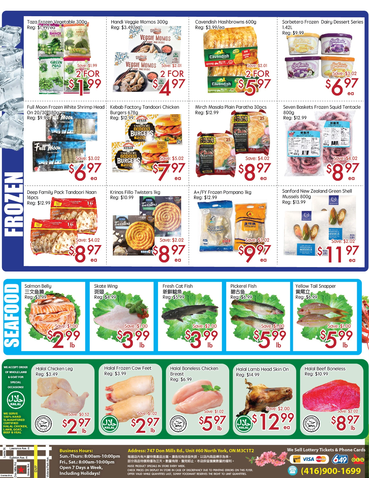 Sunny Food Mart flyer page 4