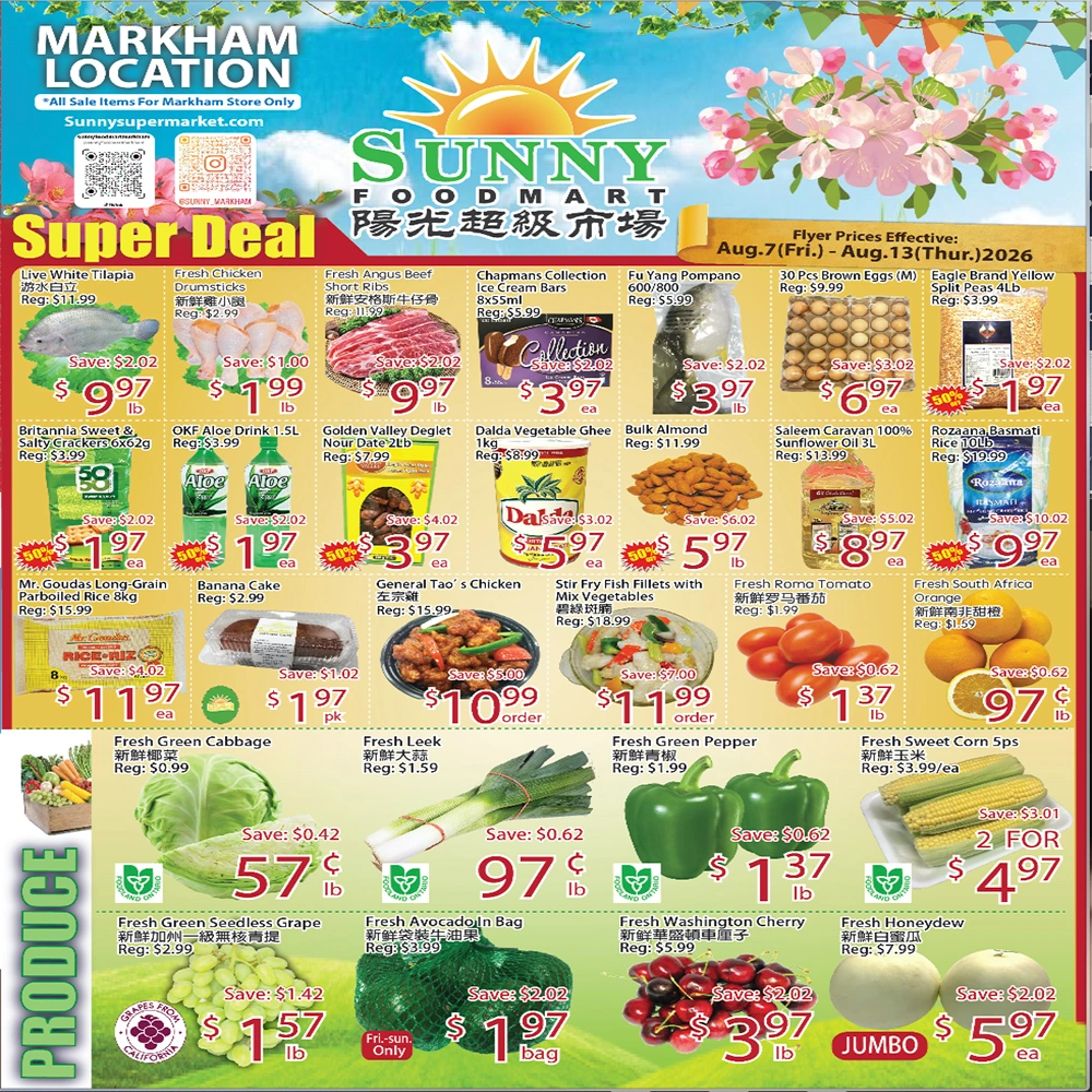 Sunny Food Mart flyer page 1