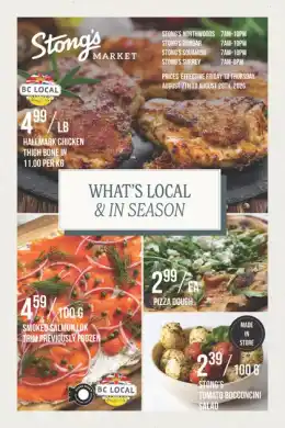 Stong's Market Stong's Market Flyer August 7 to 20