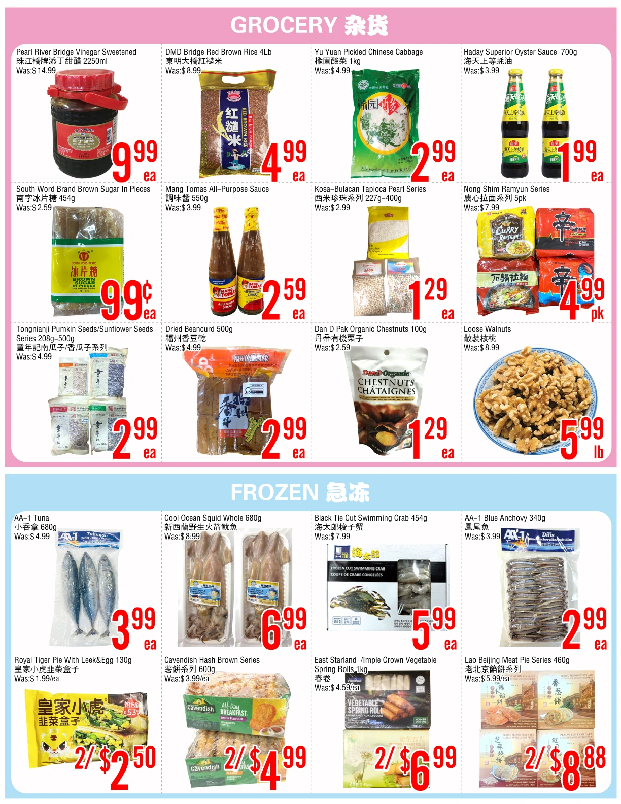 Fresh Value flyer page 3