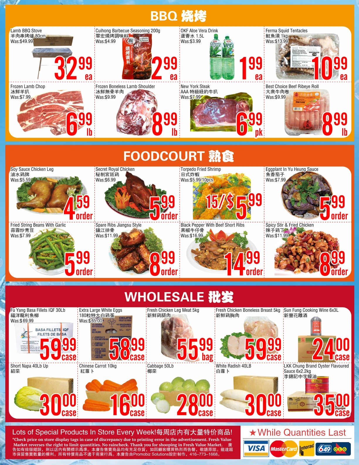 Fresh Value flyer page 4