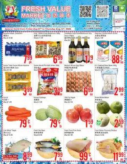Fresh Value Fresh Value (Scarborough) Flyer August 7 to 13