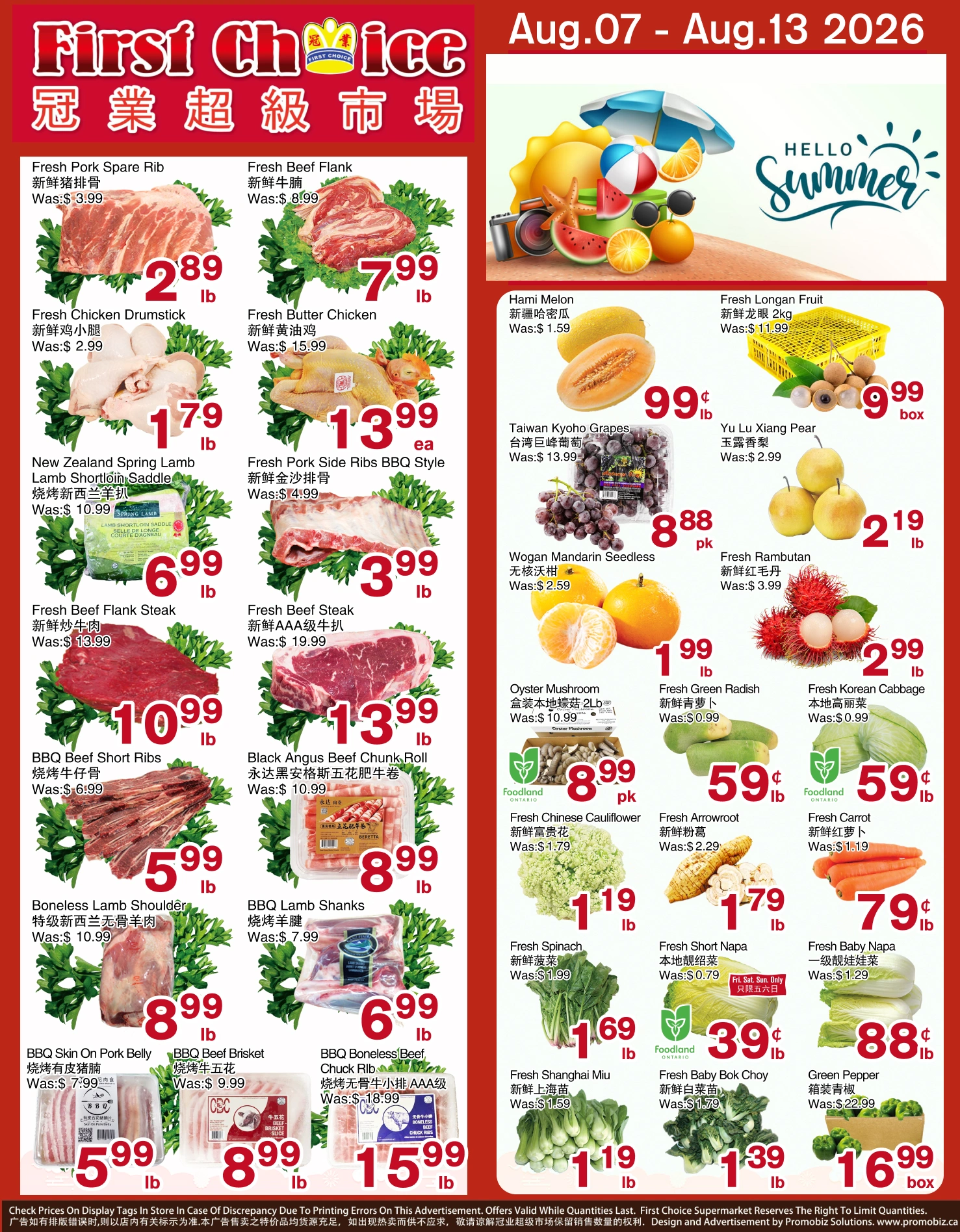 First Choice Supermarket flyer page 1