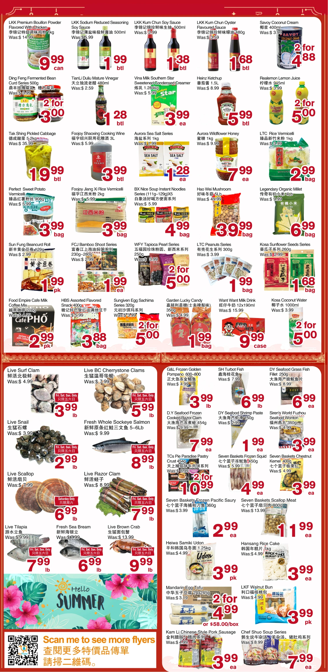 First Choice Supermarket flyer page 2