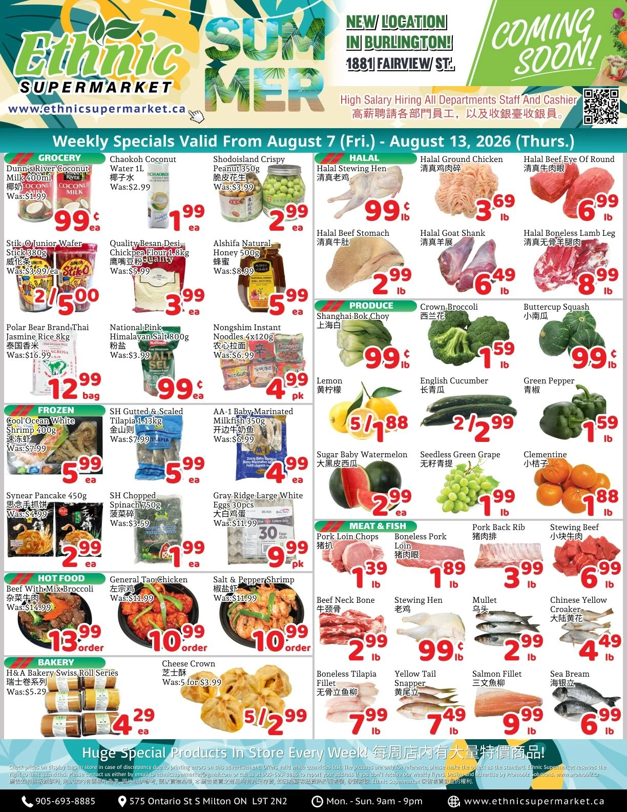 Ethnic Supermarket flyer page 1