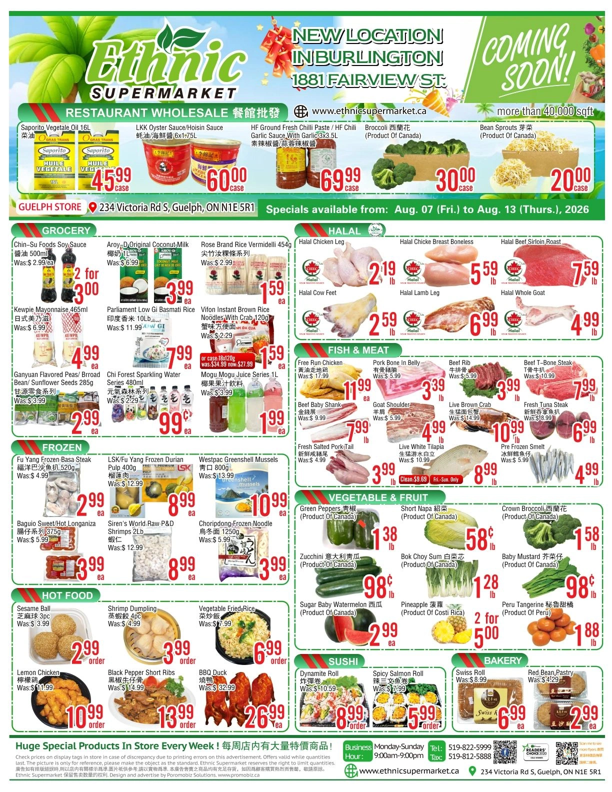 Ethnic Supermarket flyer page 1