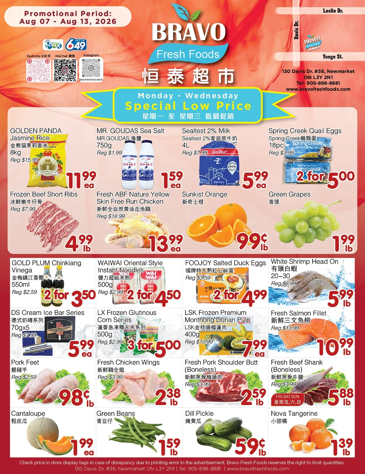 Bravo Fresh Foods flyer page 1
