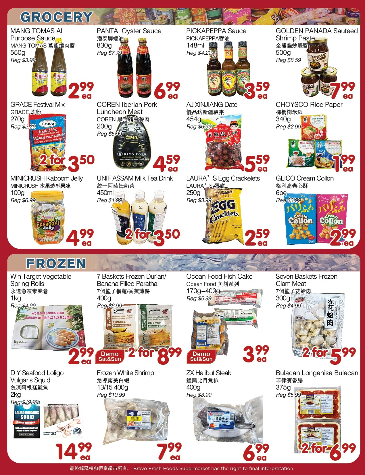 Bravo Fresh Foods flyer page 2