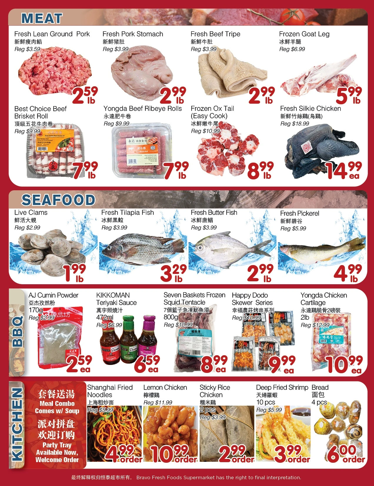 Bravo Fresh Foods flyer page 4