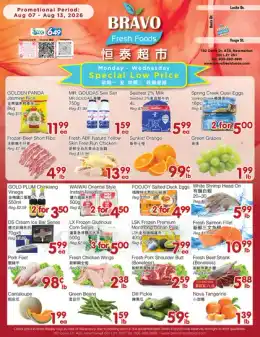 Bravo Fresh Foods Bravo Fresh Foods Flyer August 7 to 13