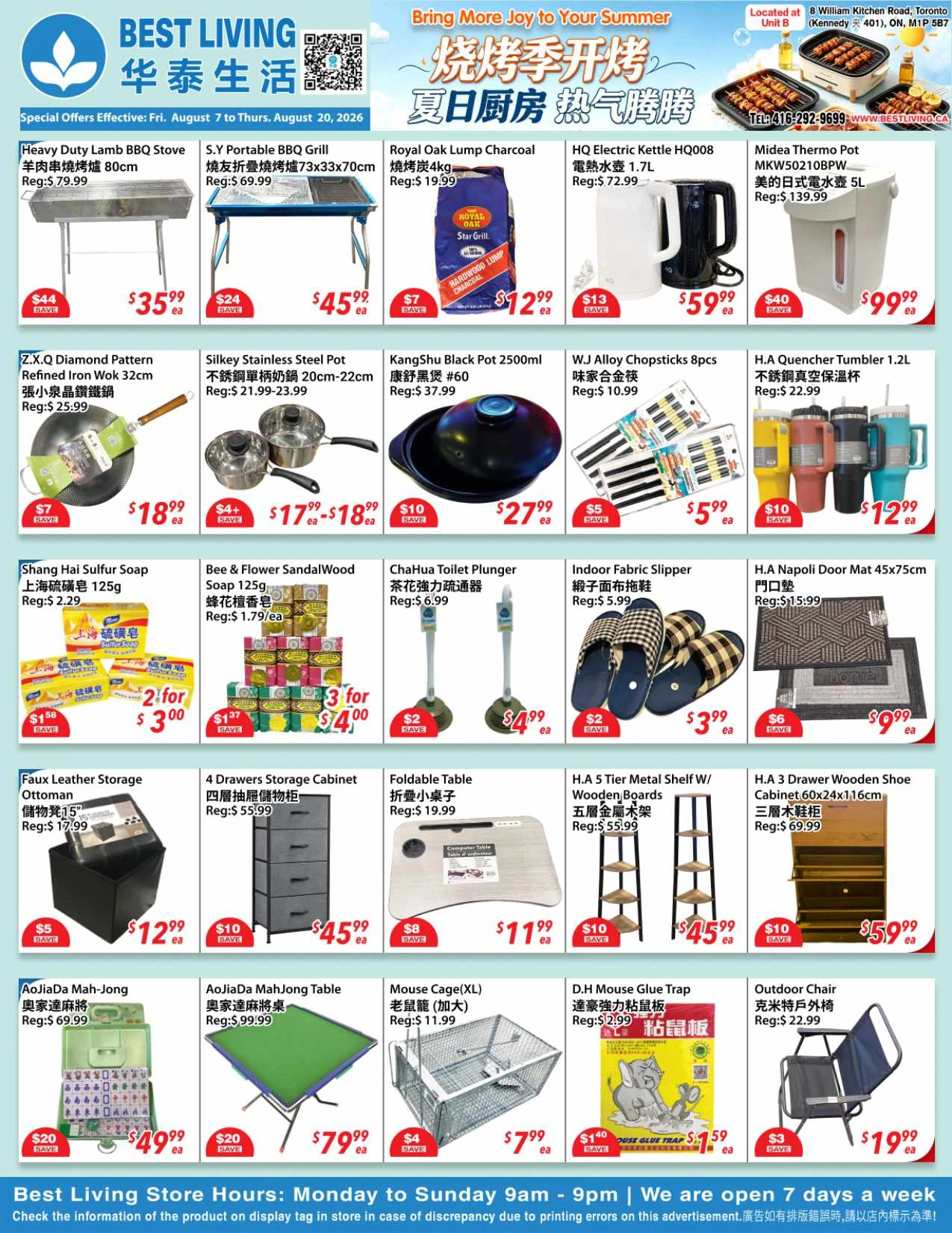 Best Living flyer page 1