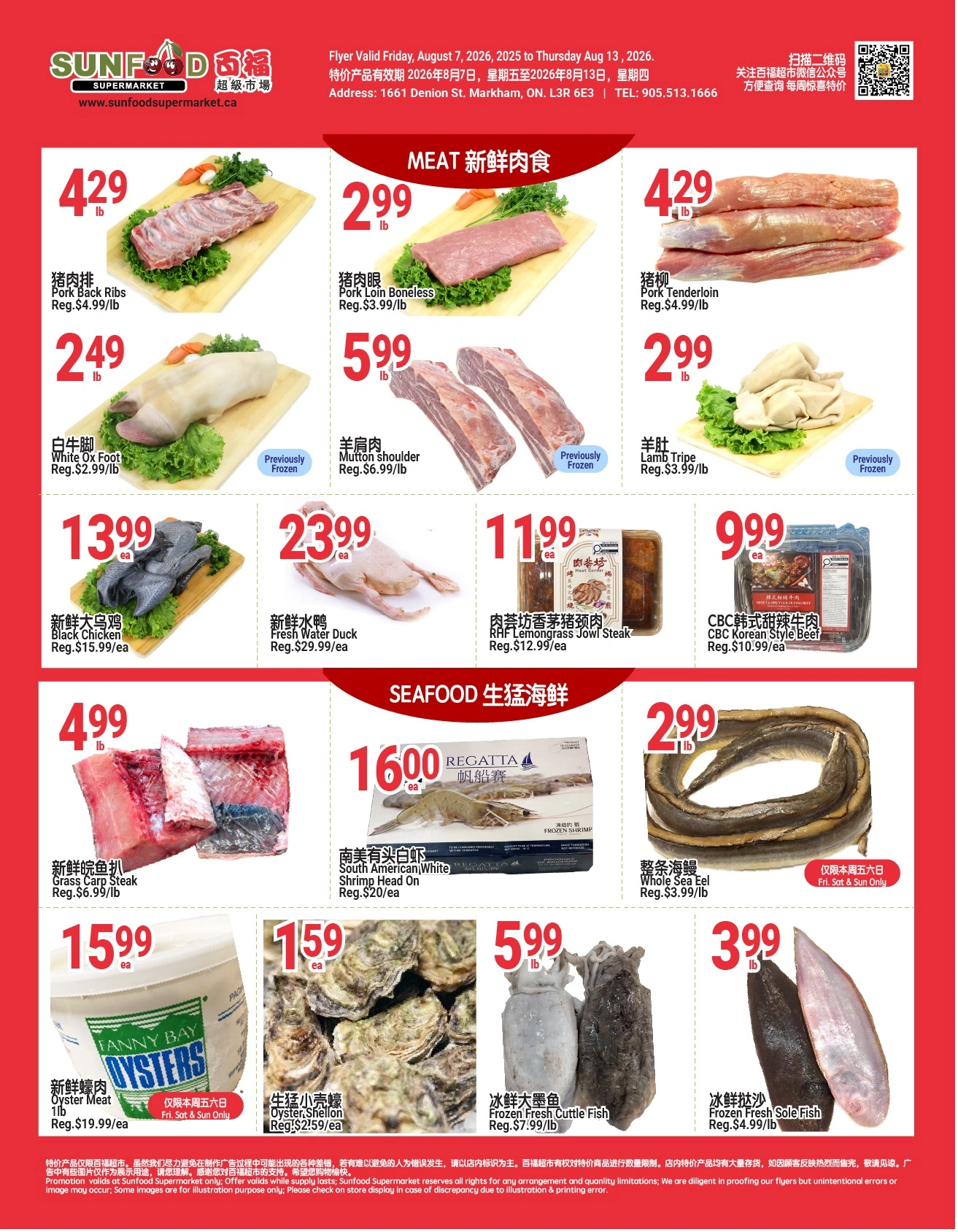 Sunfood Supermarket flyer page 4