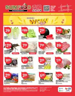 Sunfood Supermarket Sunfood Supermarket Flyer August 7 to 13