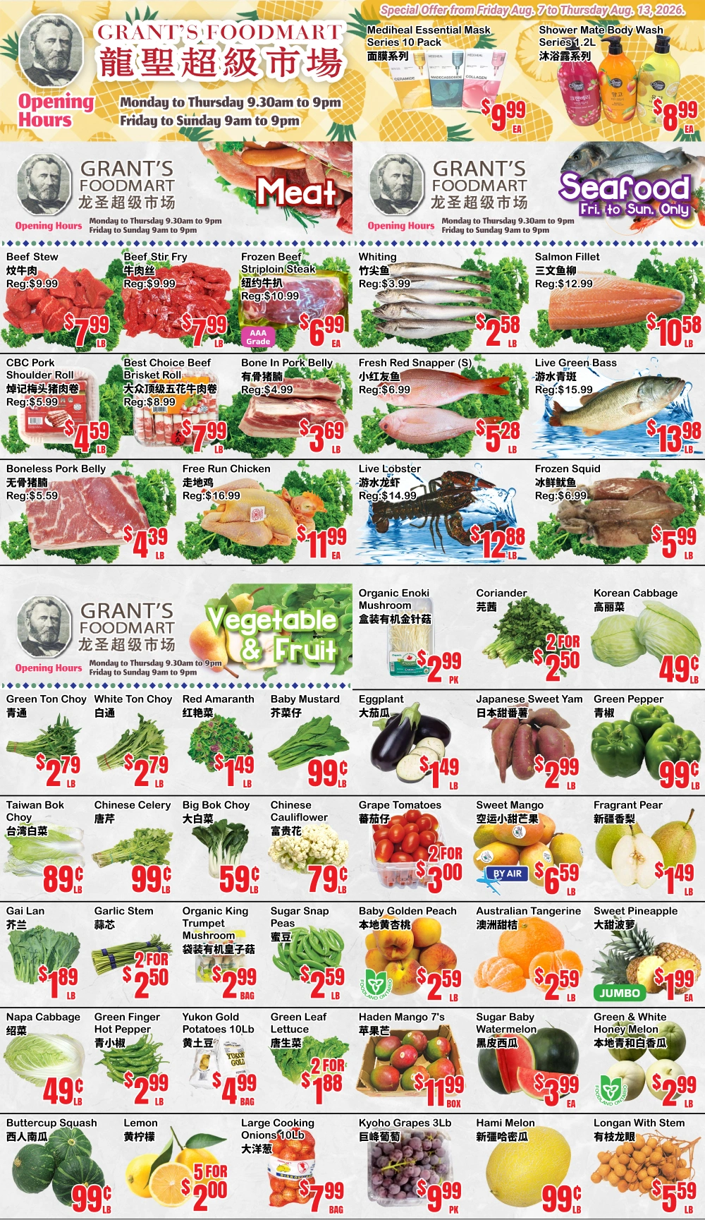 Grant's Foodmart flyer page 1