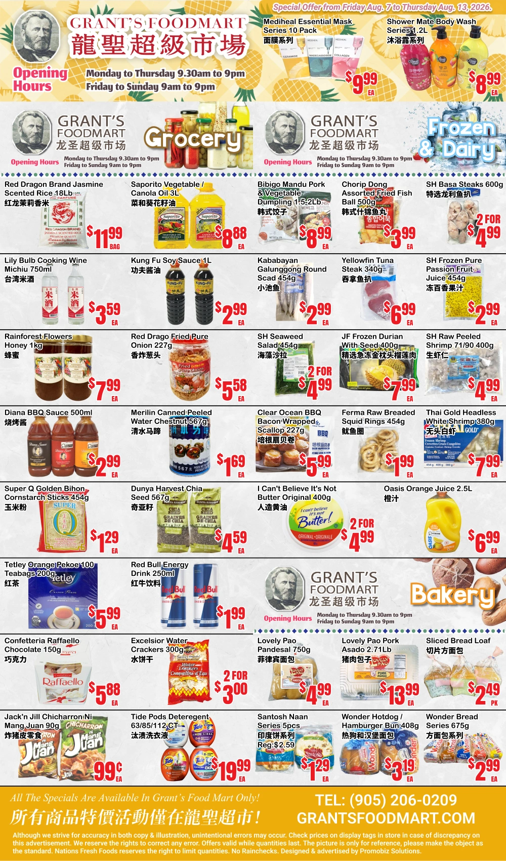Grant's Foodmart flyer page 2