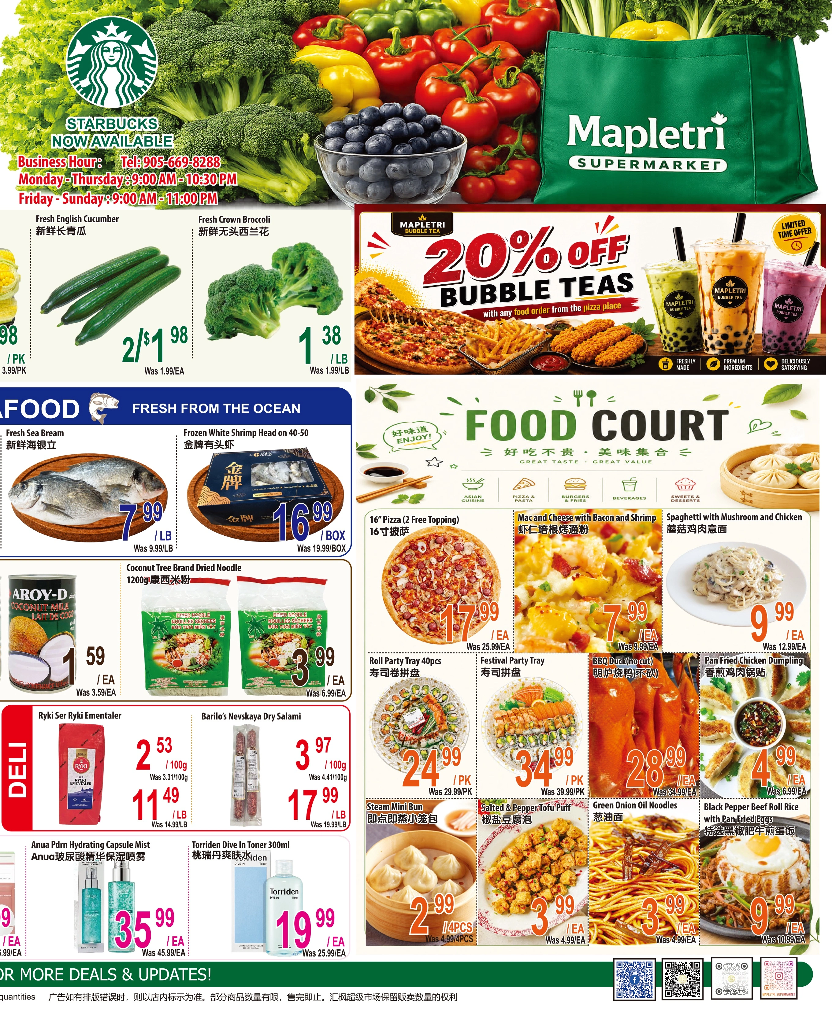 Mapletri Supermarket flyer page 2