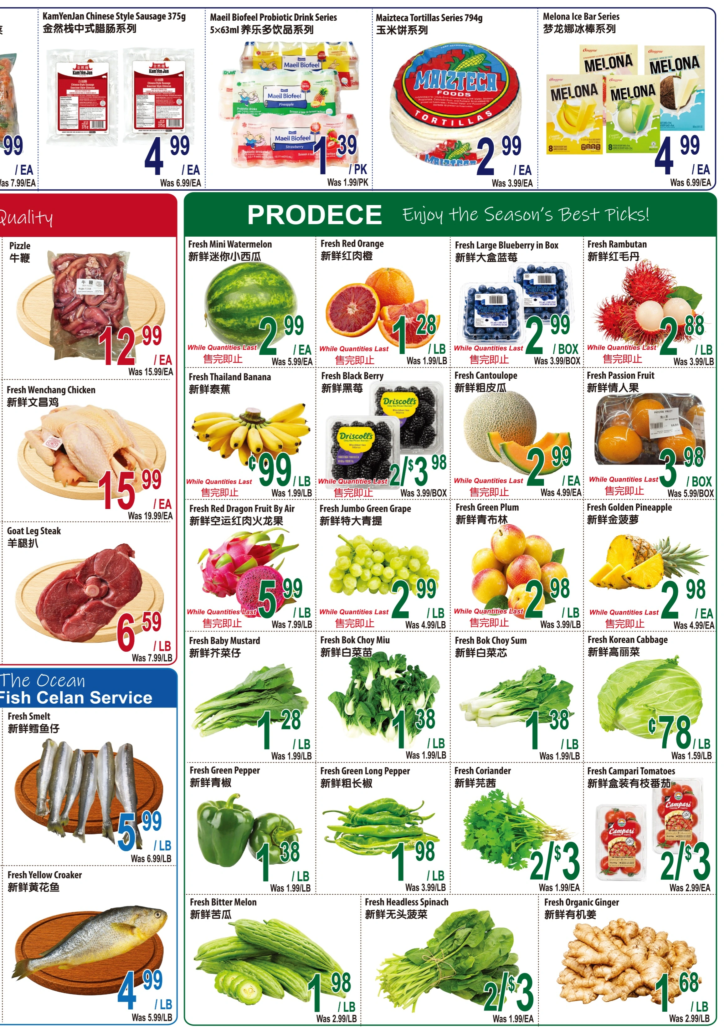 Mapletri Supermarket flyer page 4