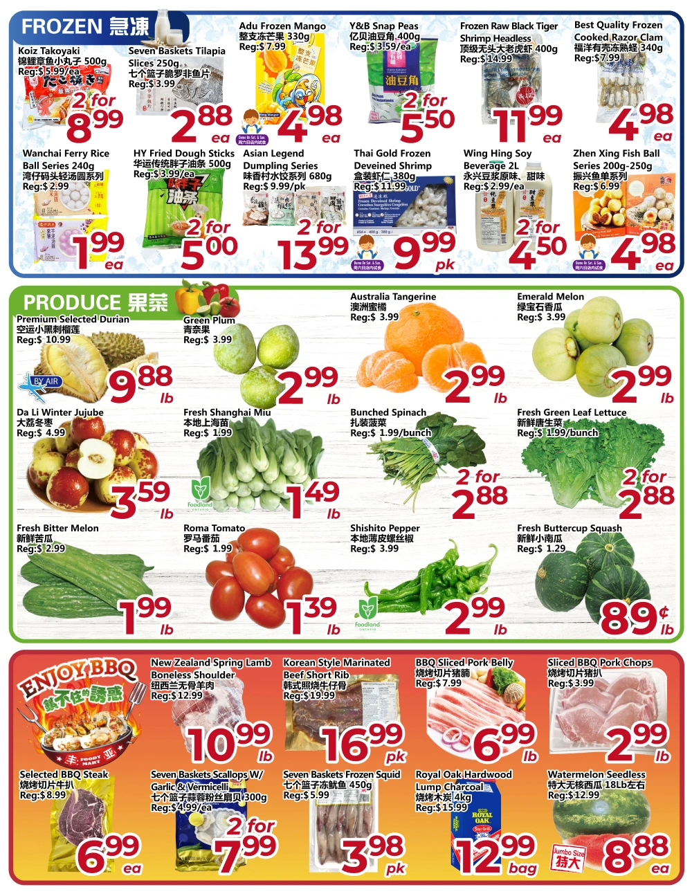 Asia Food Mart flyer page 4