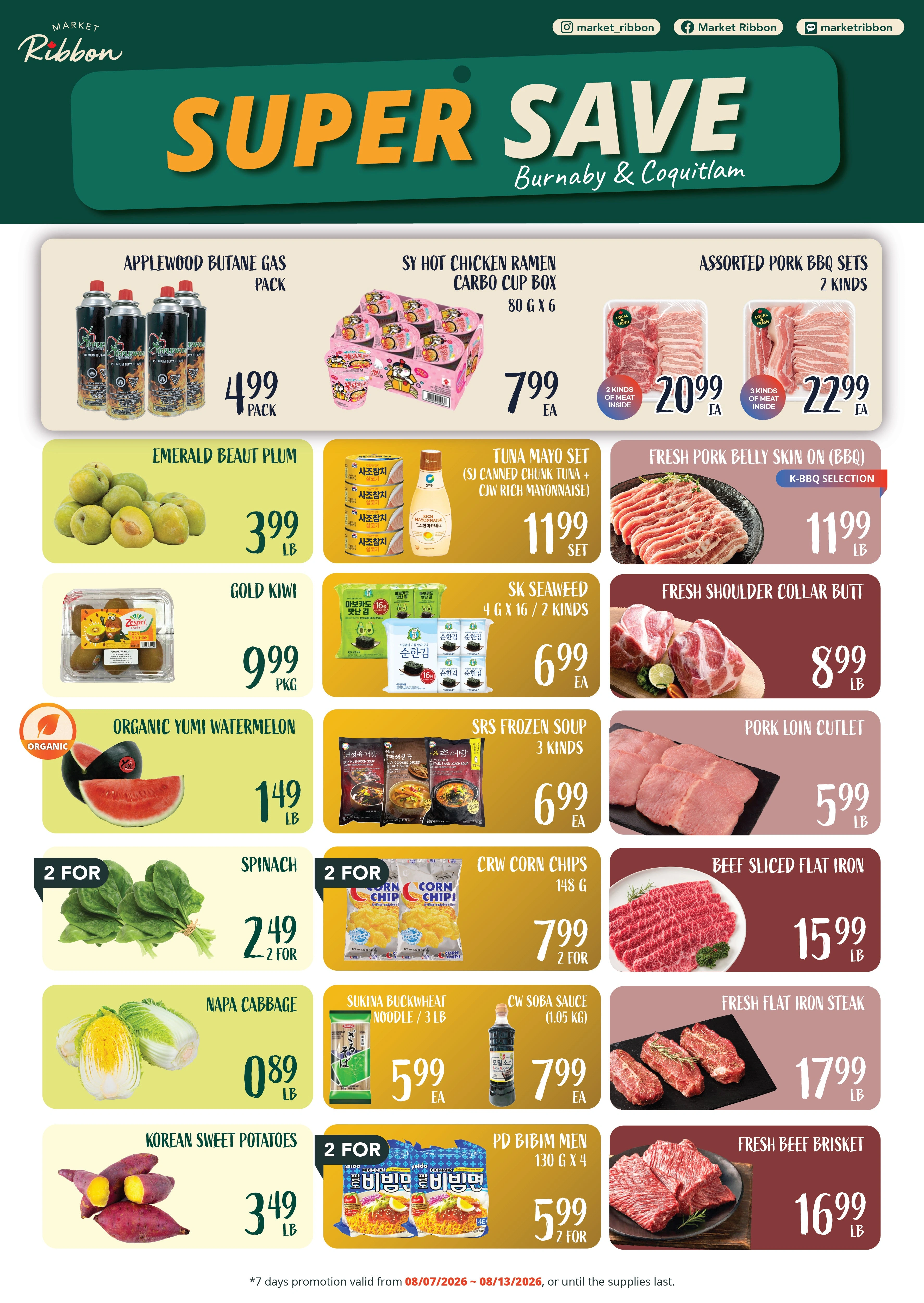 Market Ribbon flyer page 1