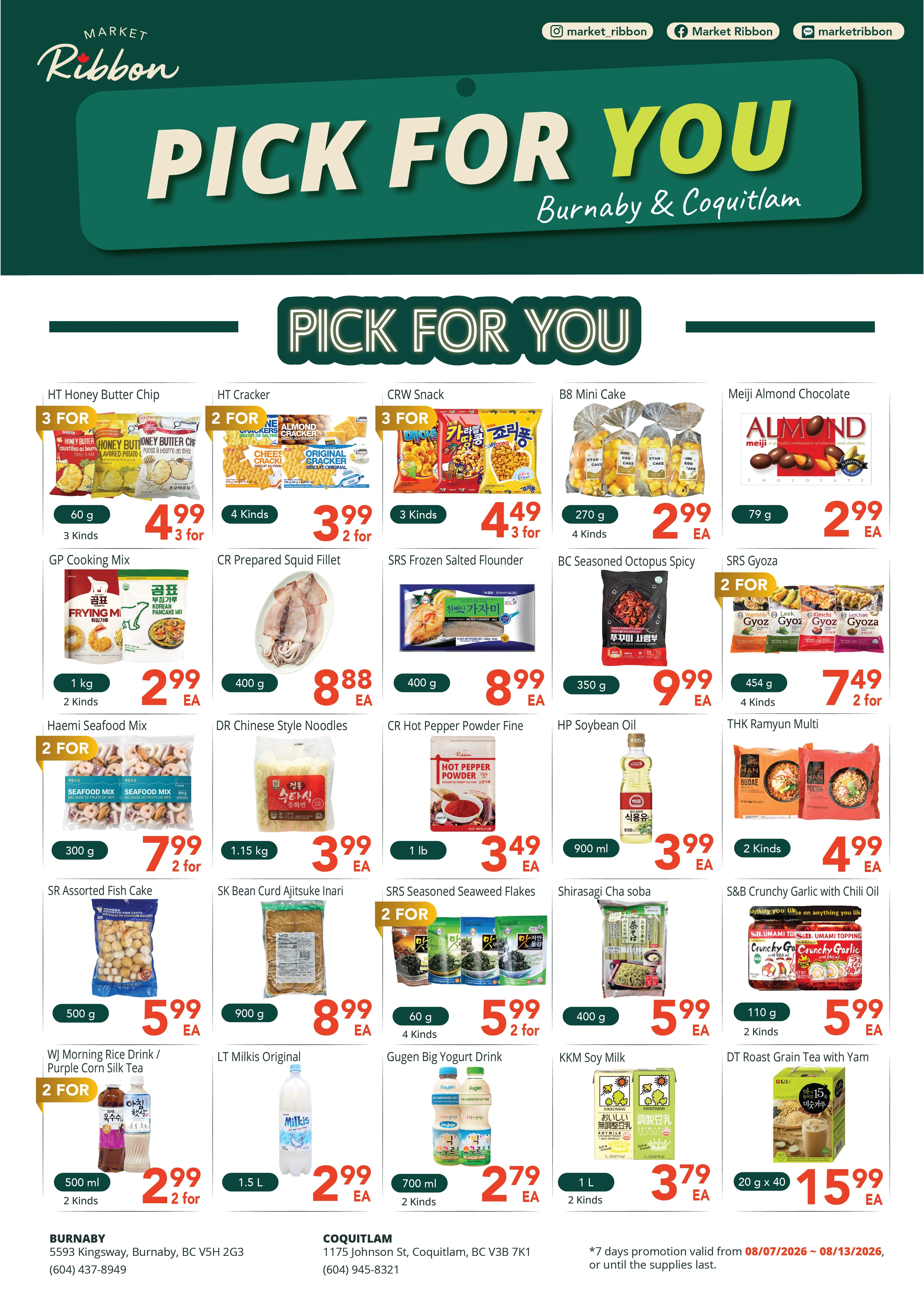 Market Ribbon flyer page 2