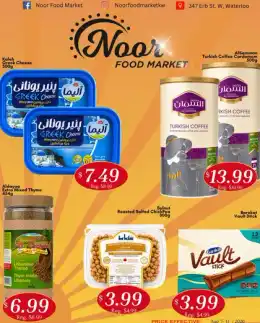Noor Food Market Noor Food Market Flyer August 7 to 13