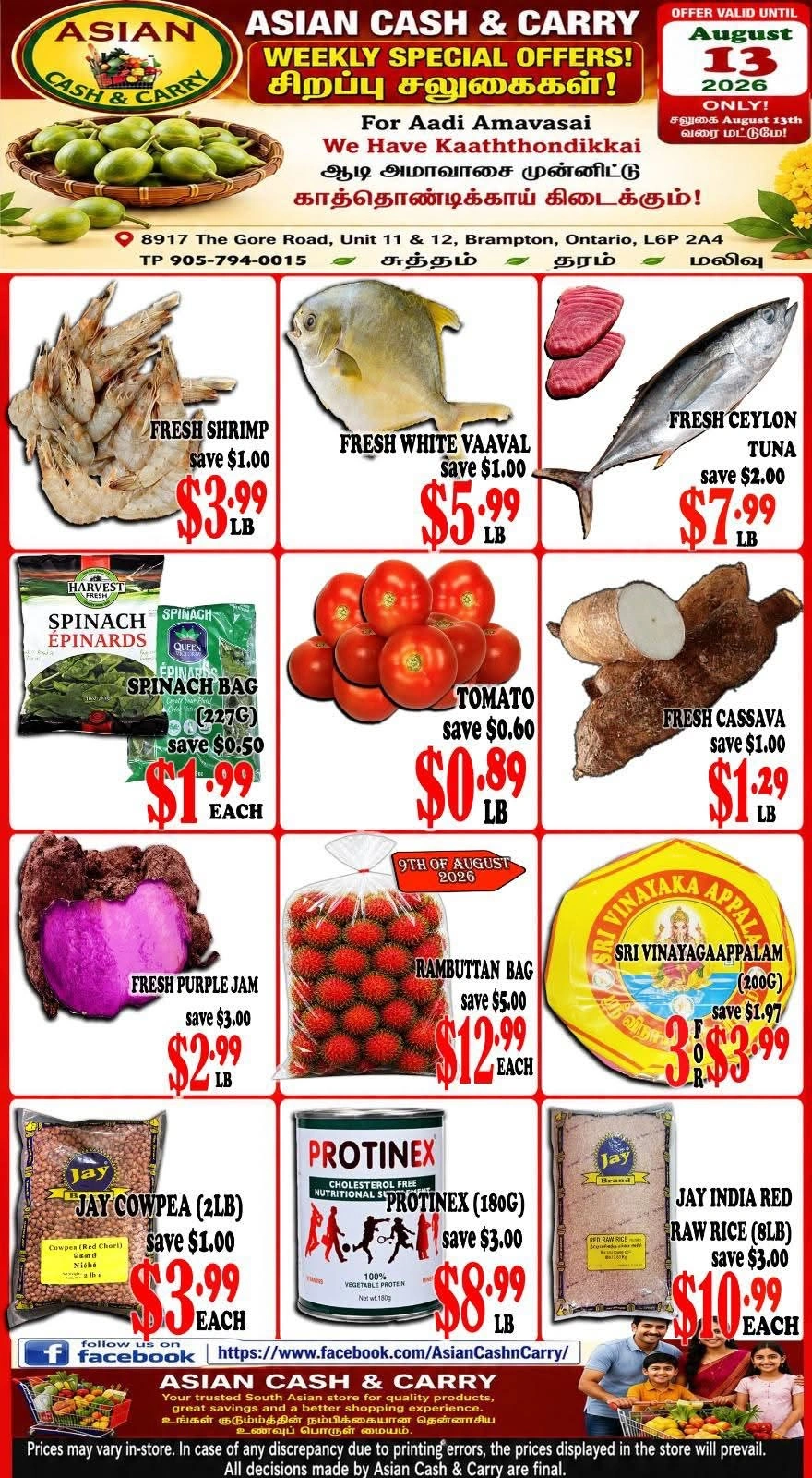 Asian Cash & Carry flyer page 1