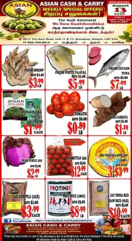 Asian Cash & Carry Asian Cash & Carry Flyer August 7 to 13