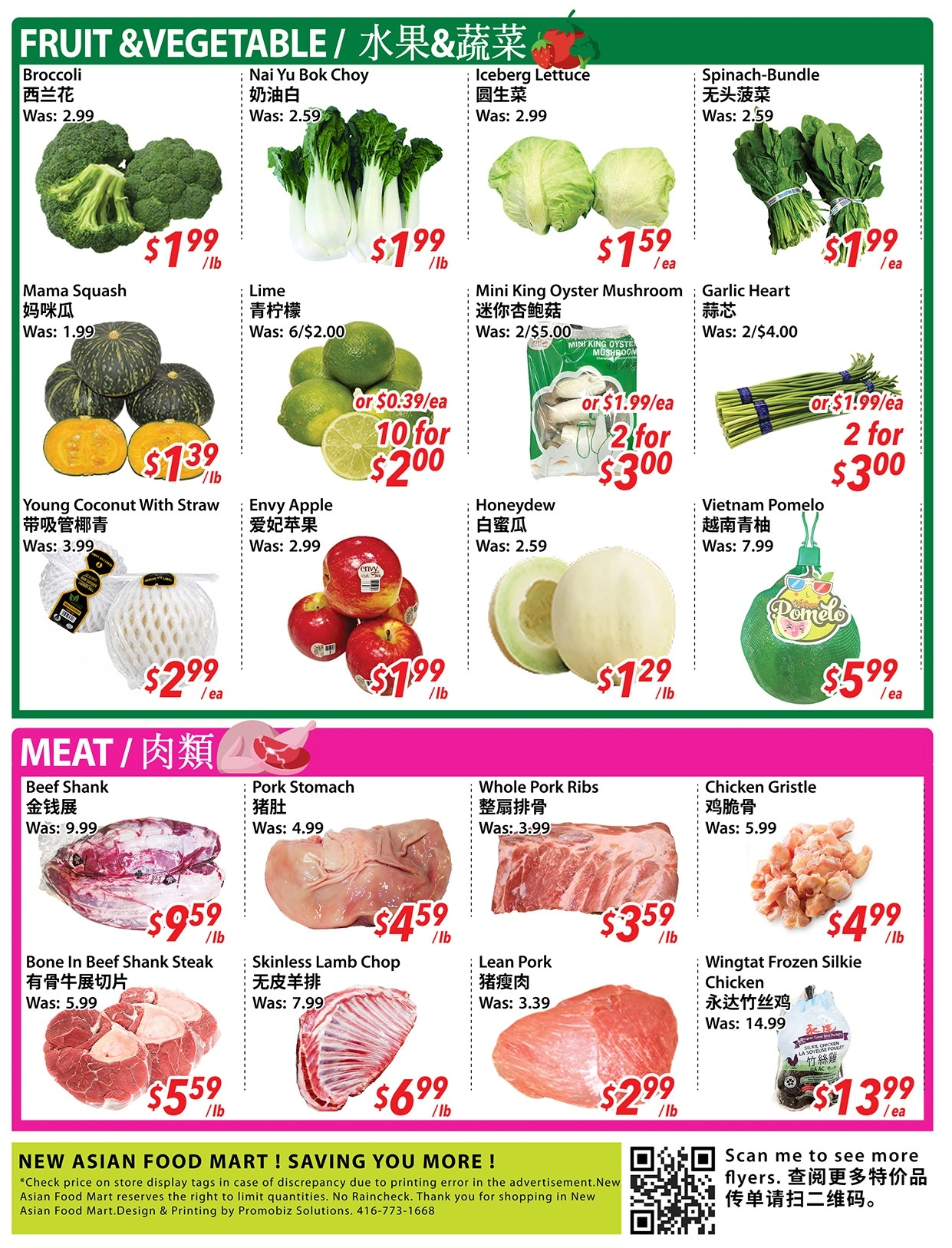 New Asian Food Market flyer page 4
