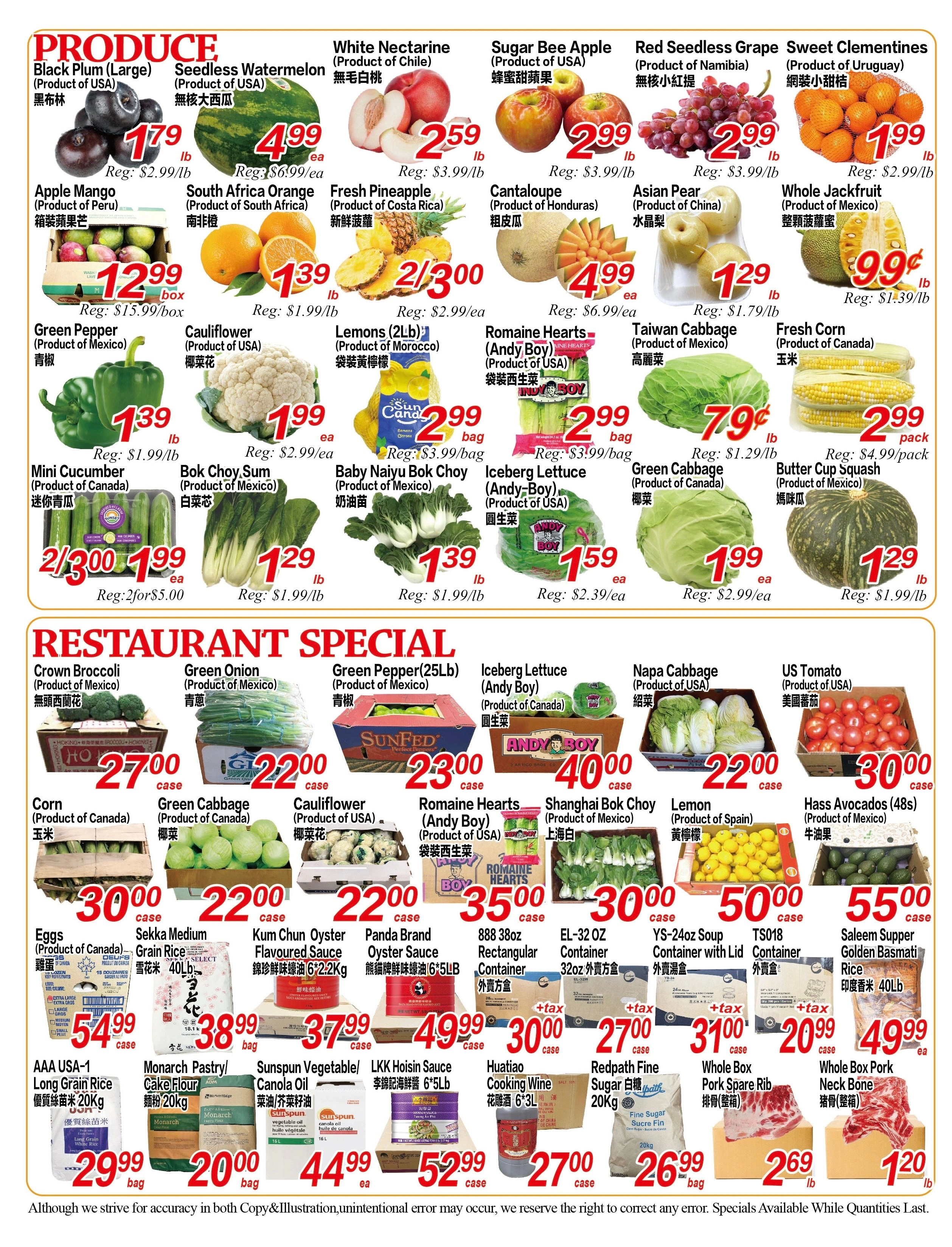 SuperKing Supermarket flyer page 2