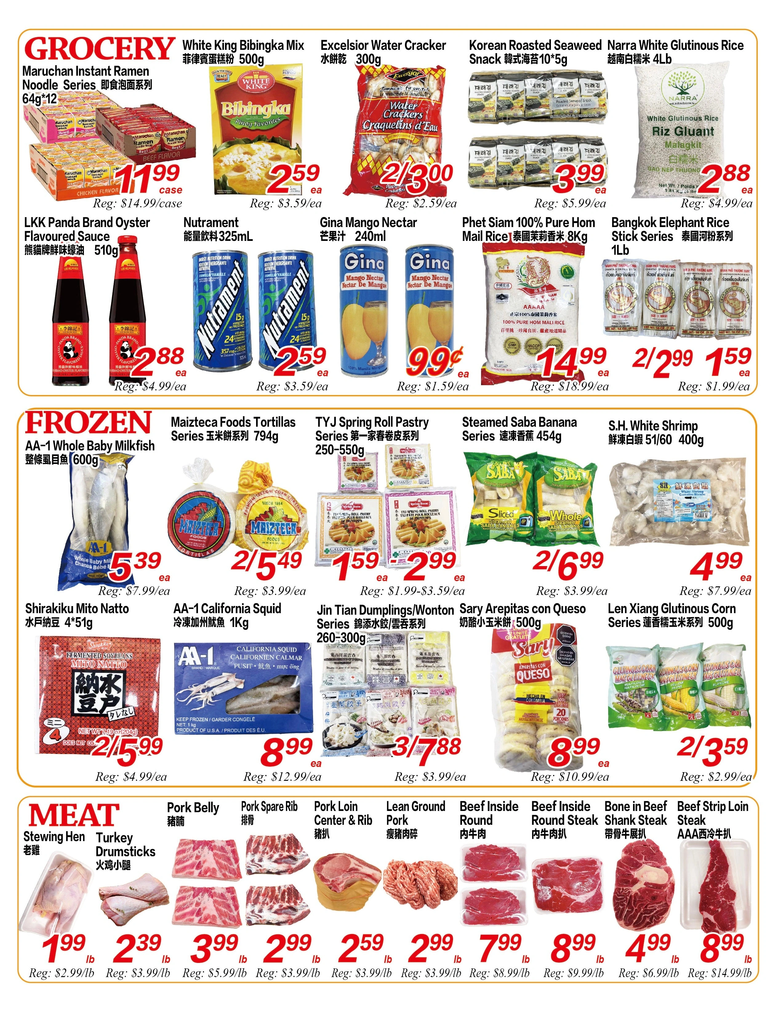 SuperKing Supermarket flyer page 3