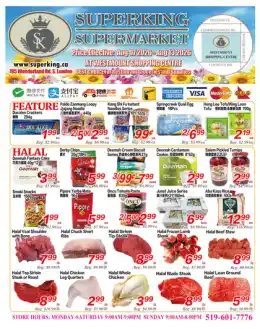 SuperKing Supermarket Superking Supermarket (London) Flyer August 7 to 13