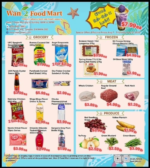 Wan 2 Food Mart flyer page 1