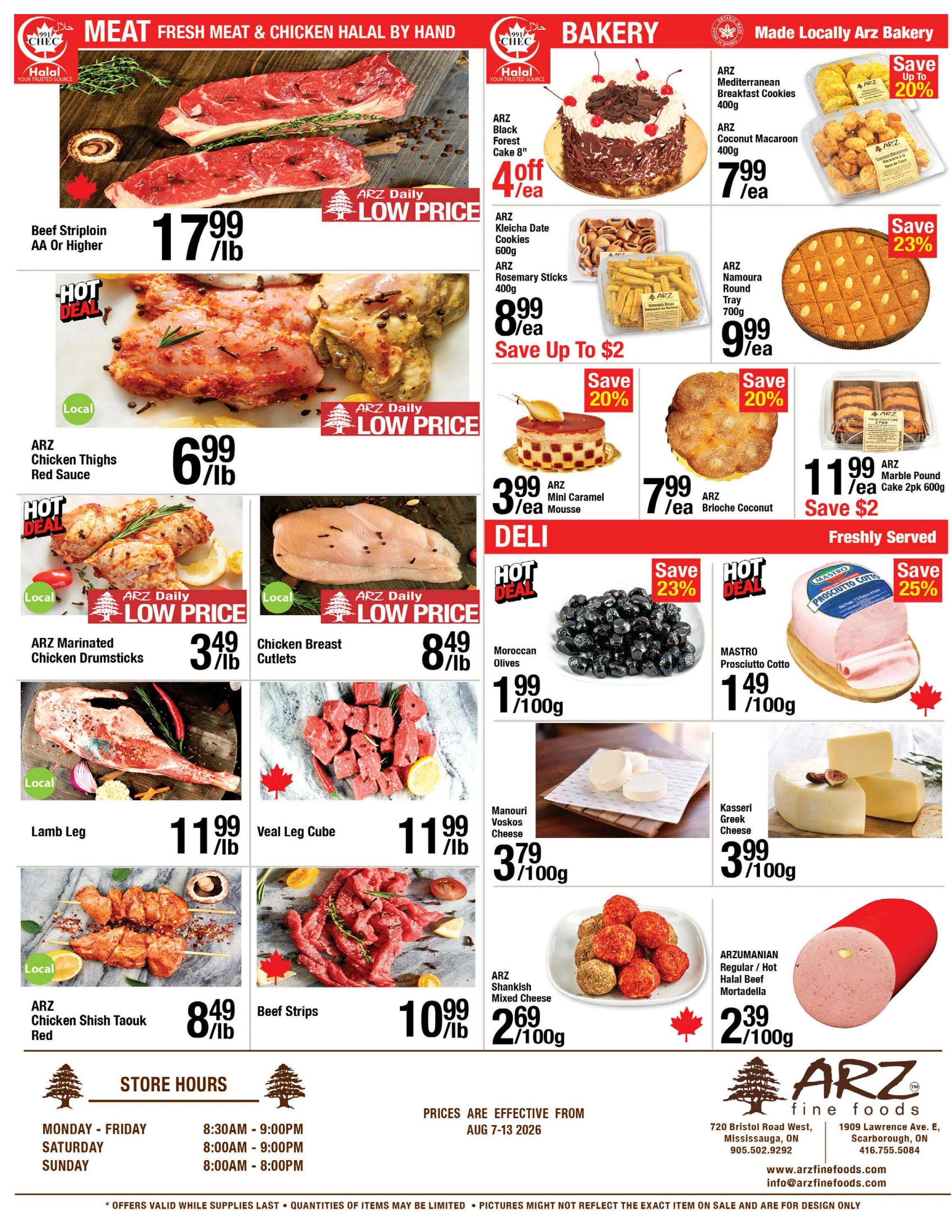 Arz Fine Foods flyer page 4