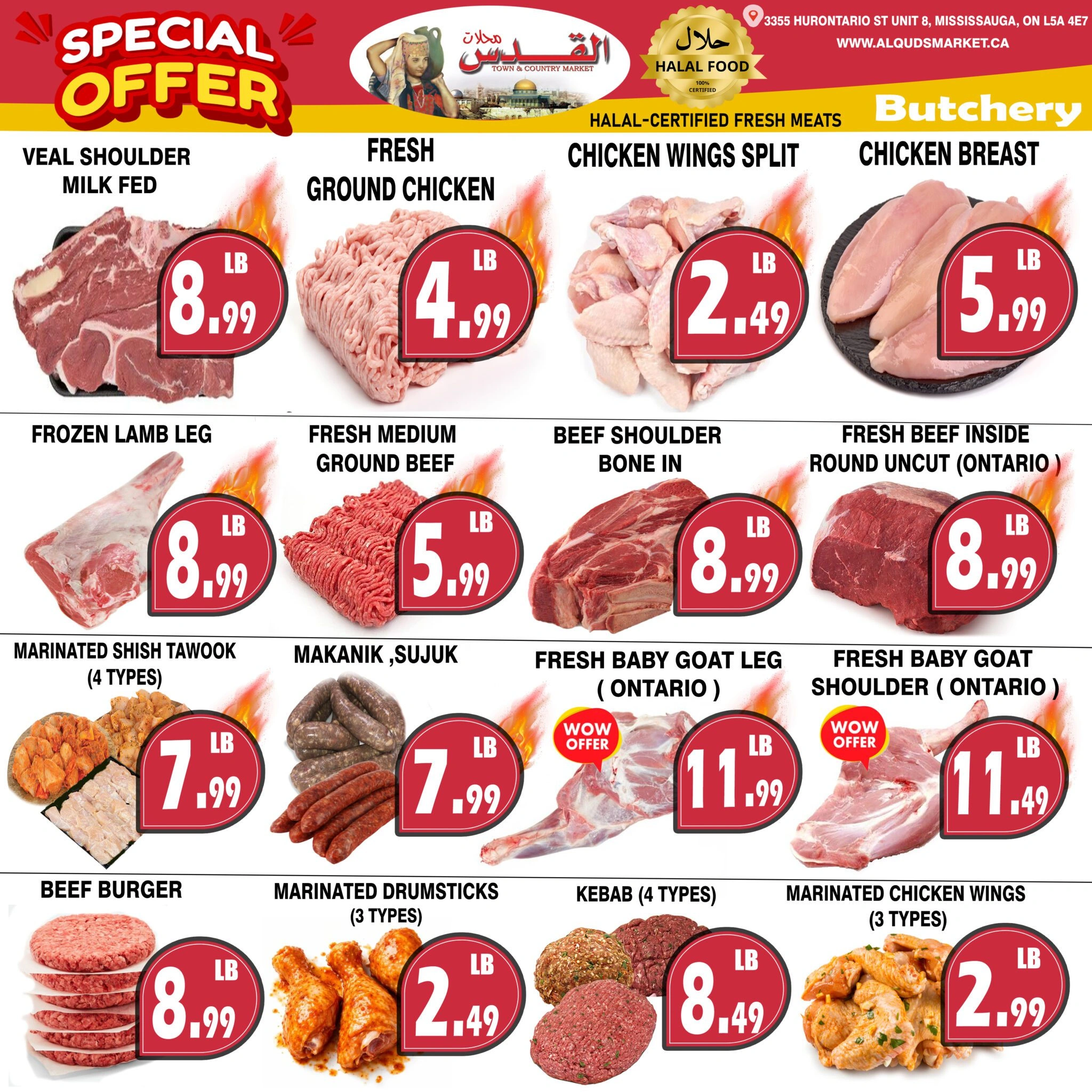 Al-Quds Supermarket flyer page 2