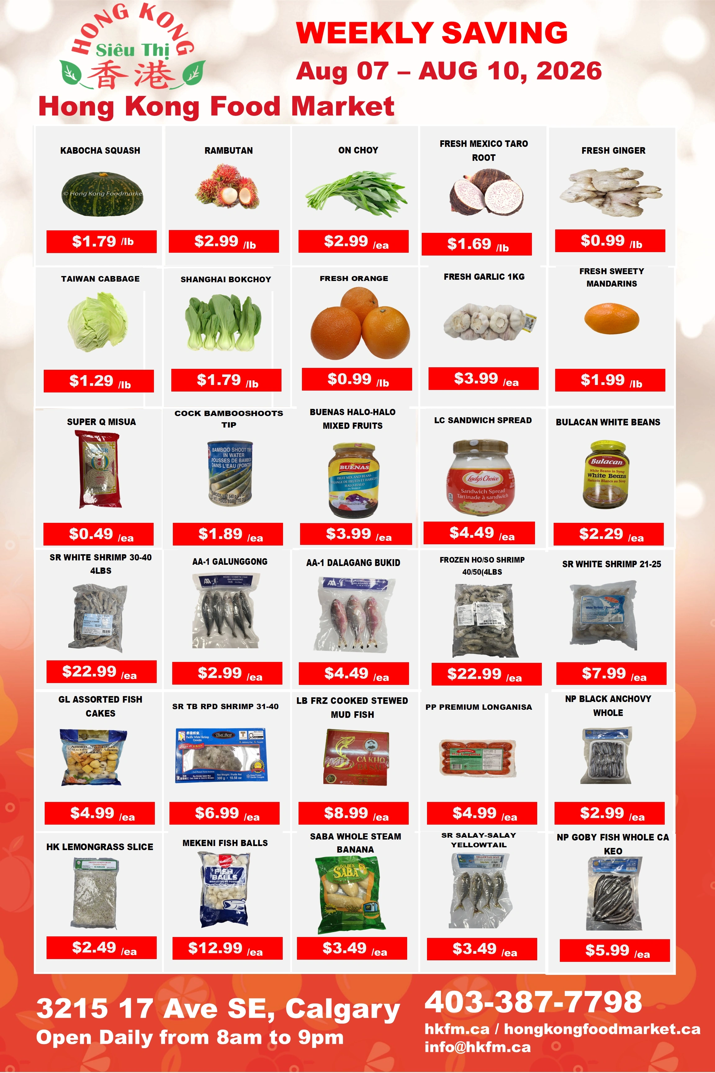Hong Kong Food Market flyer page 1
