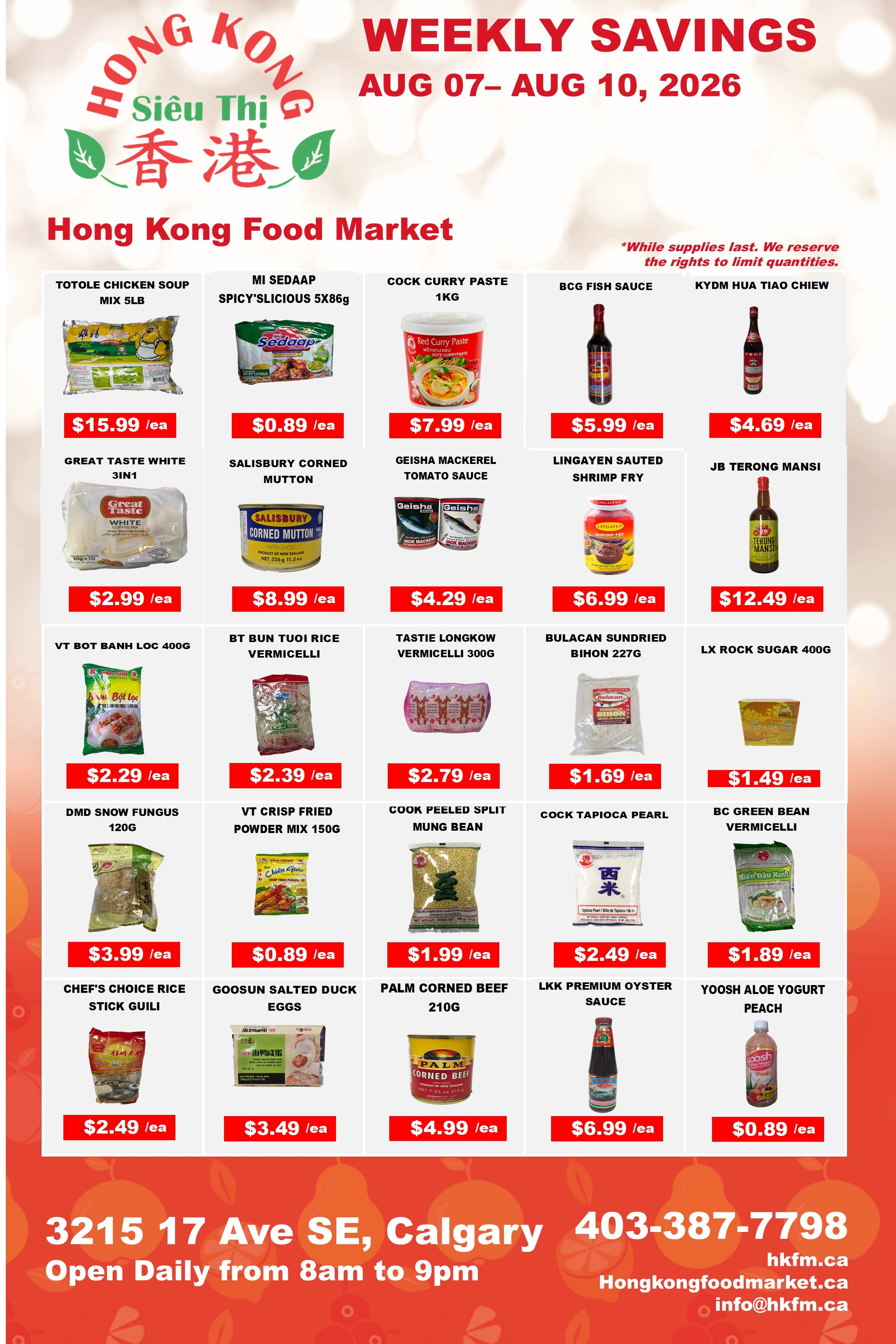 Hong Kong Food Market flyer page 2