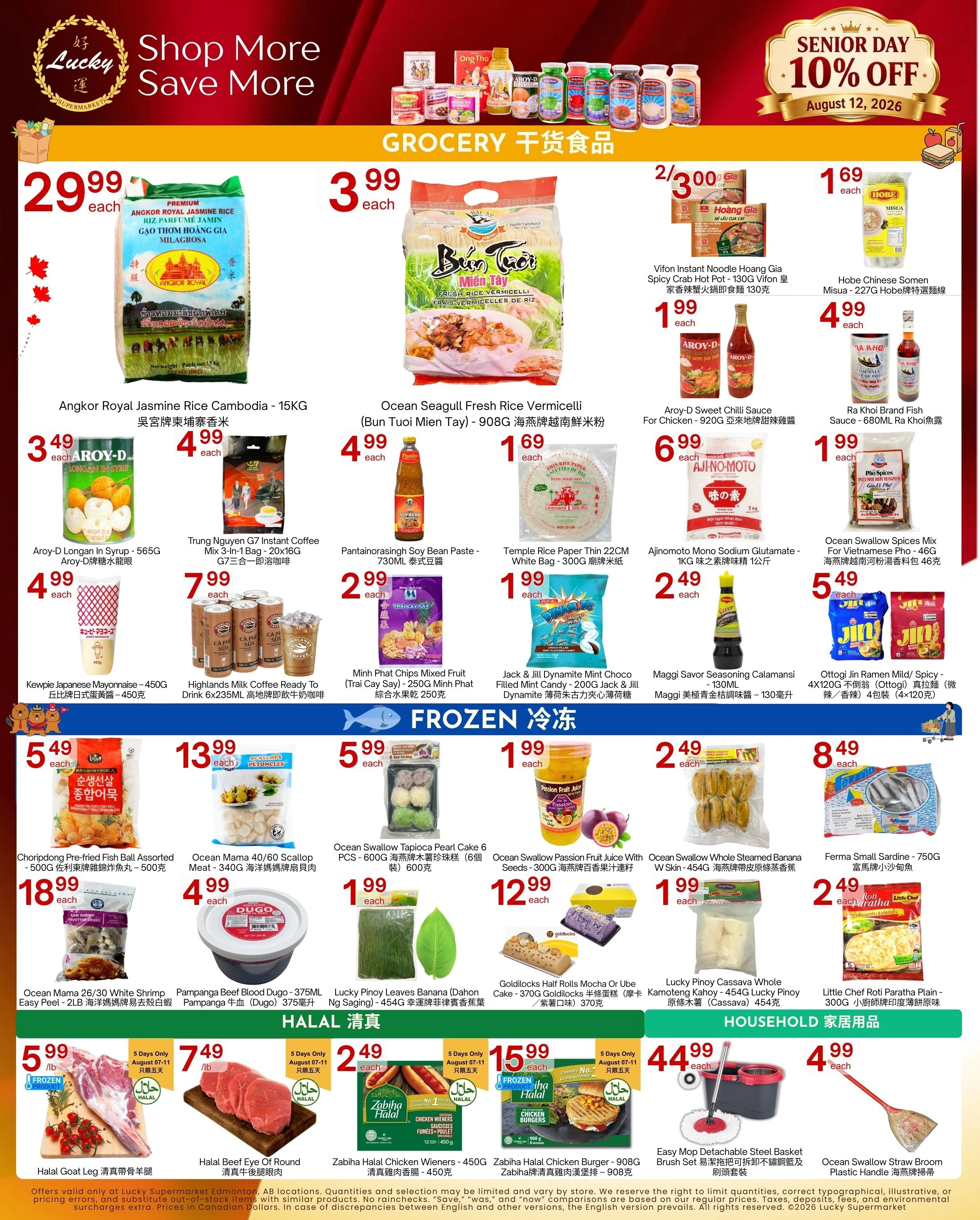 Lucky Supermarket flyer page 2