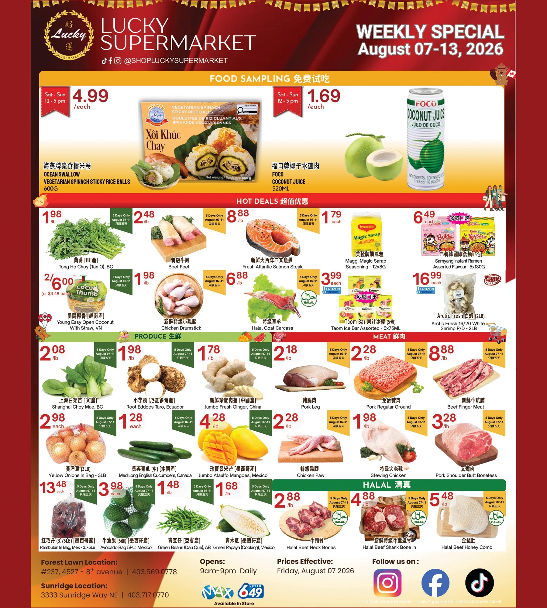 Lucky Supermarket flyer page 1