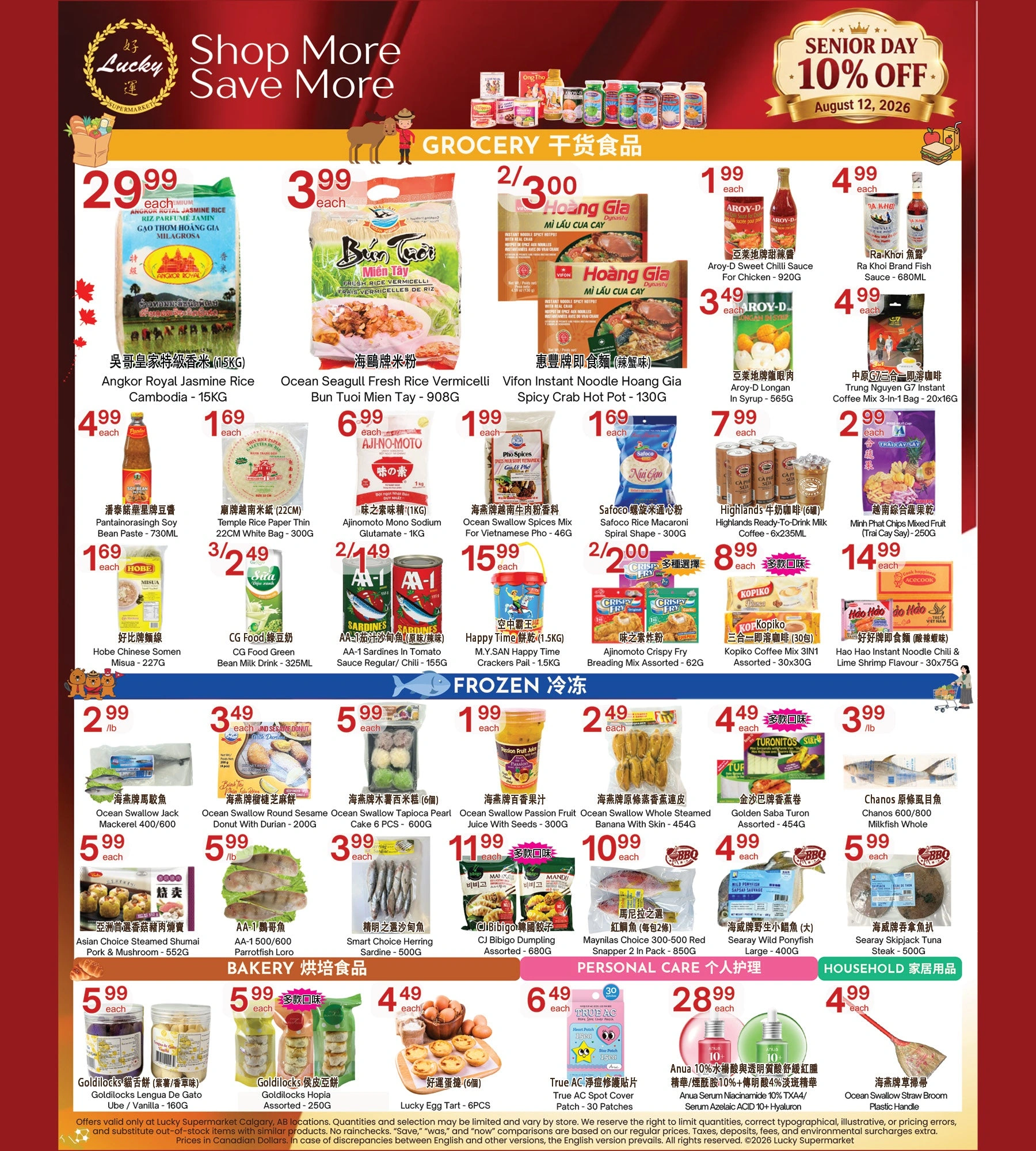 Lucky Supermarket flyer page 2