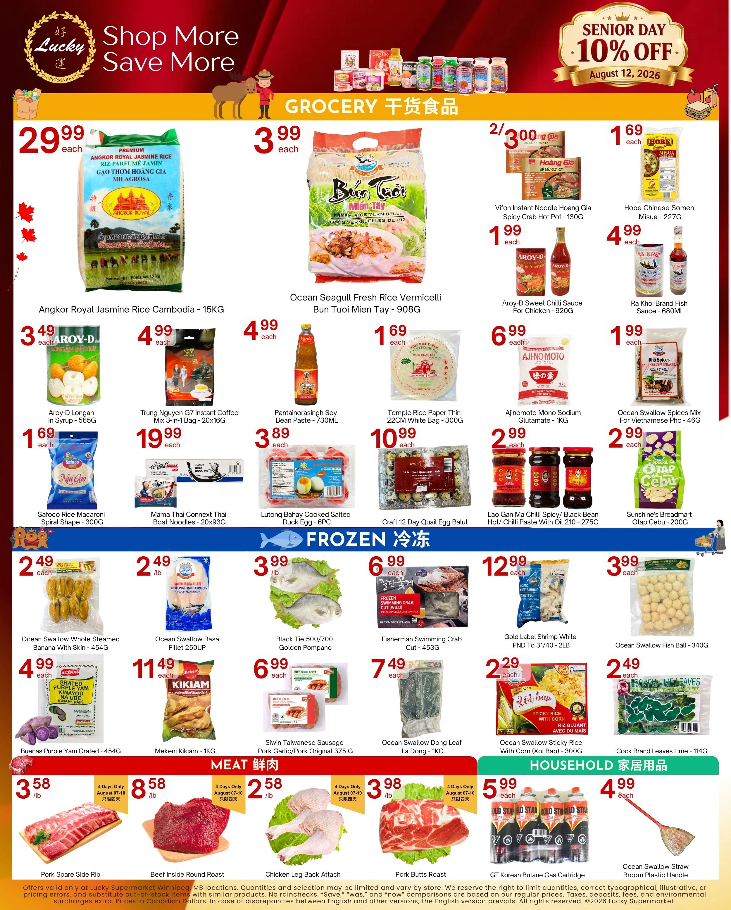 Lucky Supermarket flyer page 2
