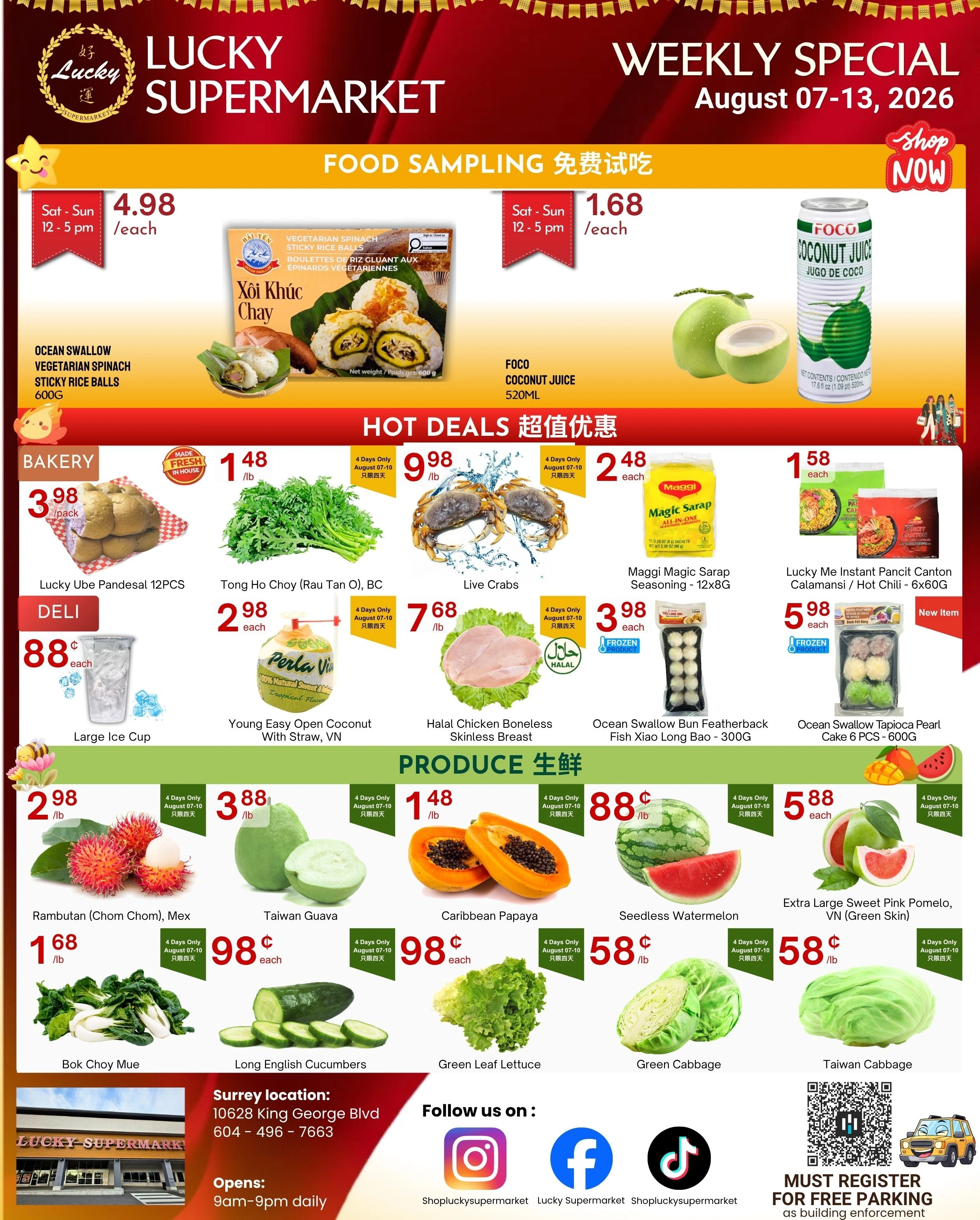 Lucky Supermarket flyer page 1