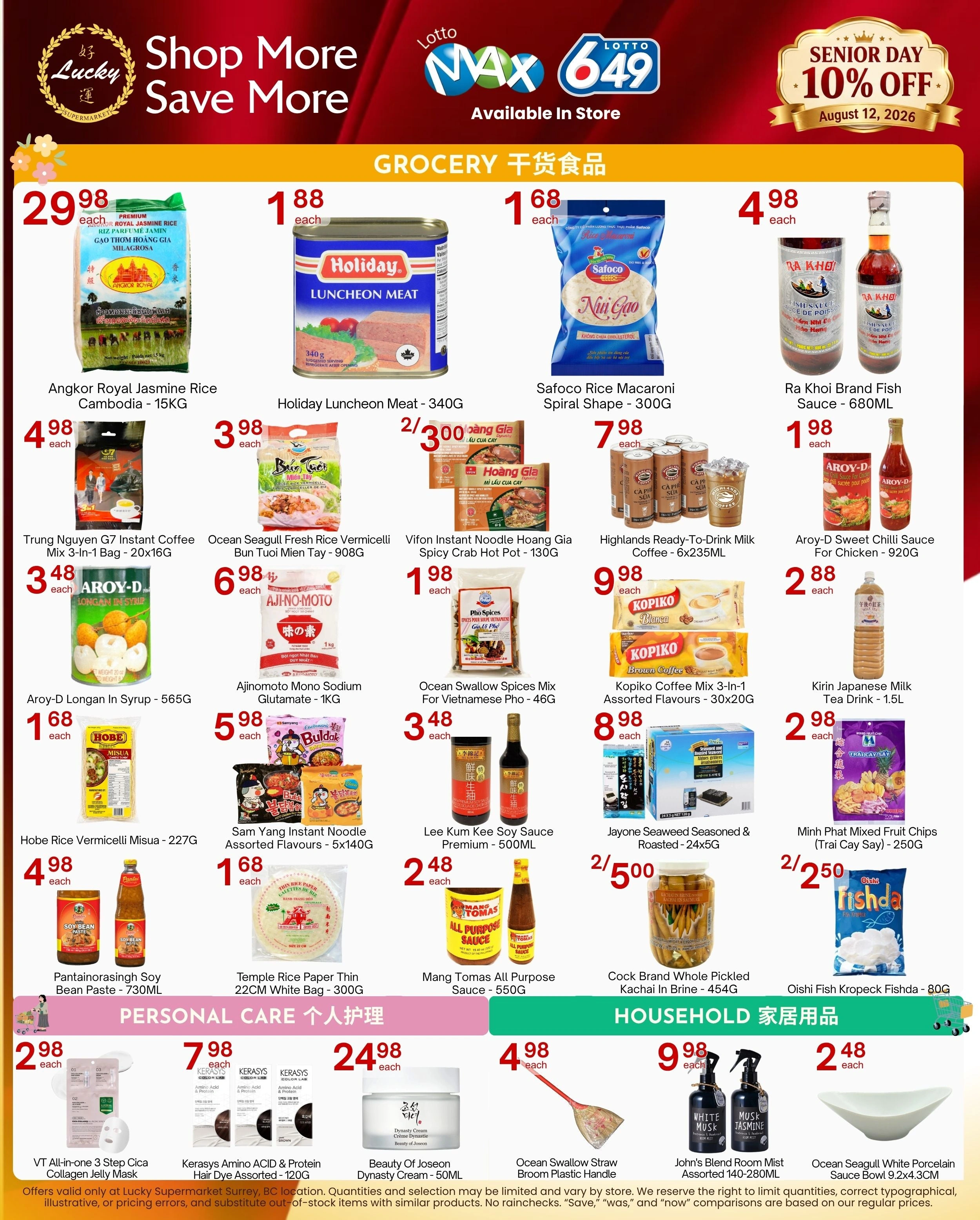 Lucky Supermarket flyer page 2