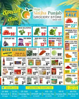 Sanjha Punjab Grocery Store Sanjha Punjab Grocery Store Flyer August 7 to 13