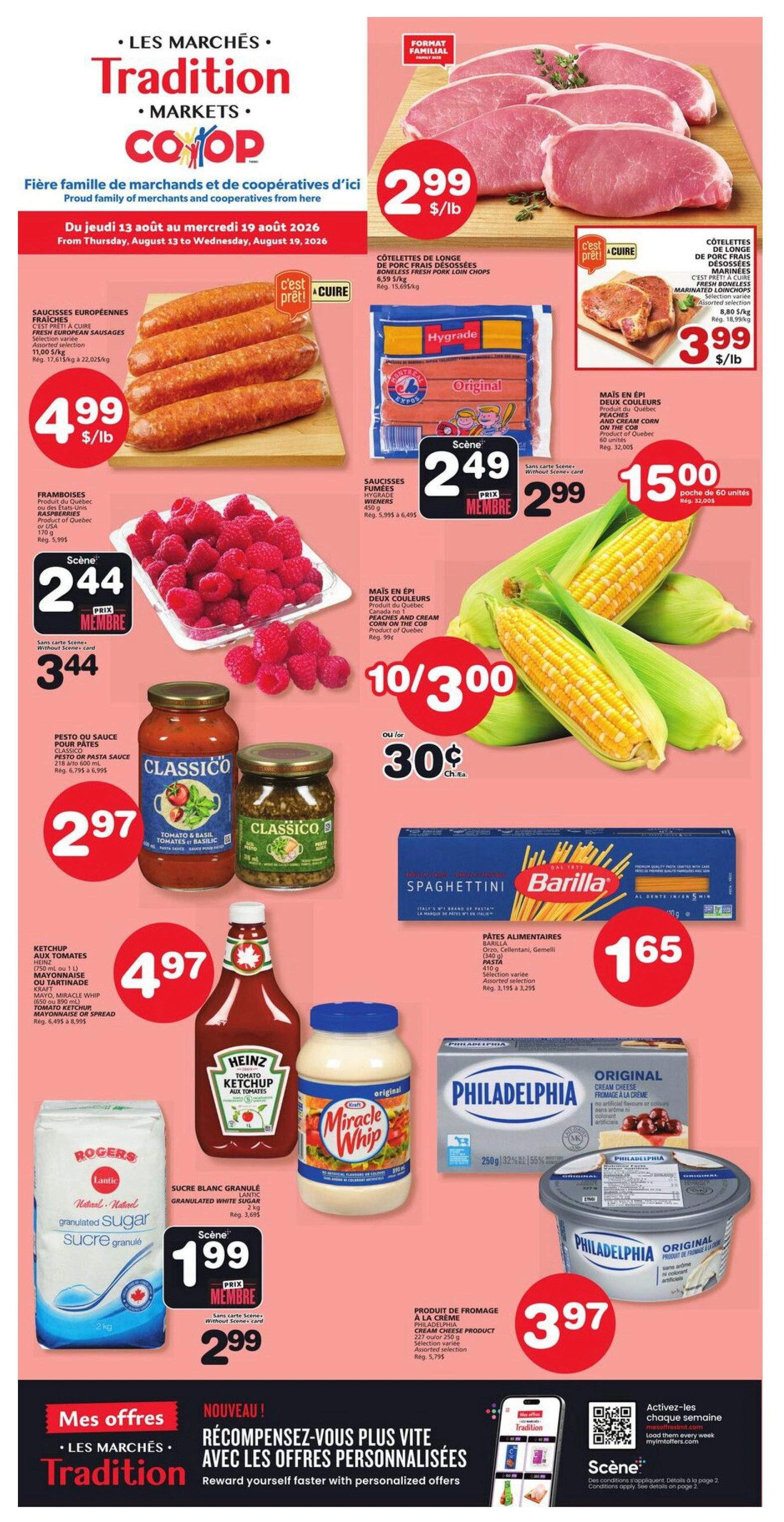 Marche Tradition flyer page 1